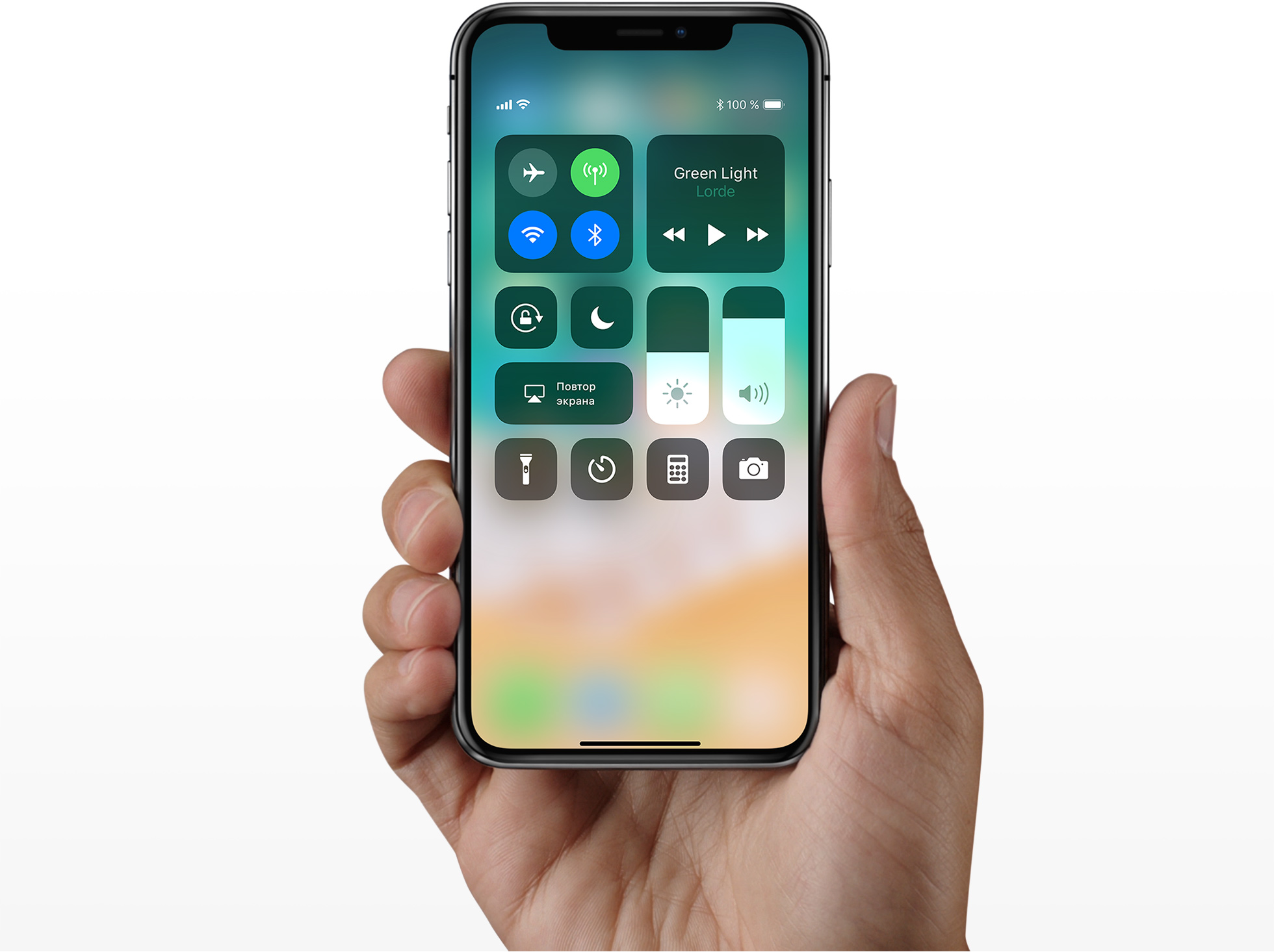 Full width Advanced Product Layout - Image 4